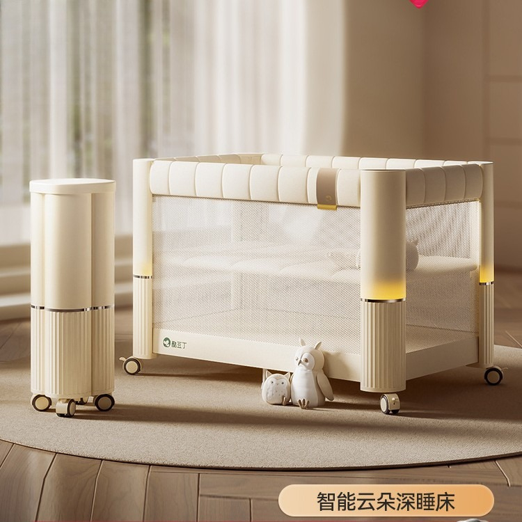 Baby Nursery With Queen Bed - Cool Doudding Cloud Deep Sleep Baby