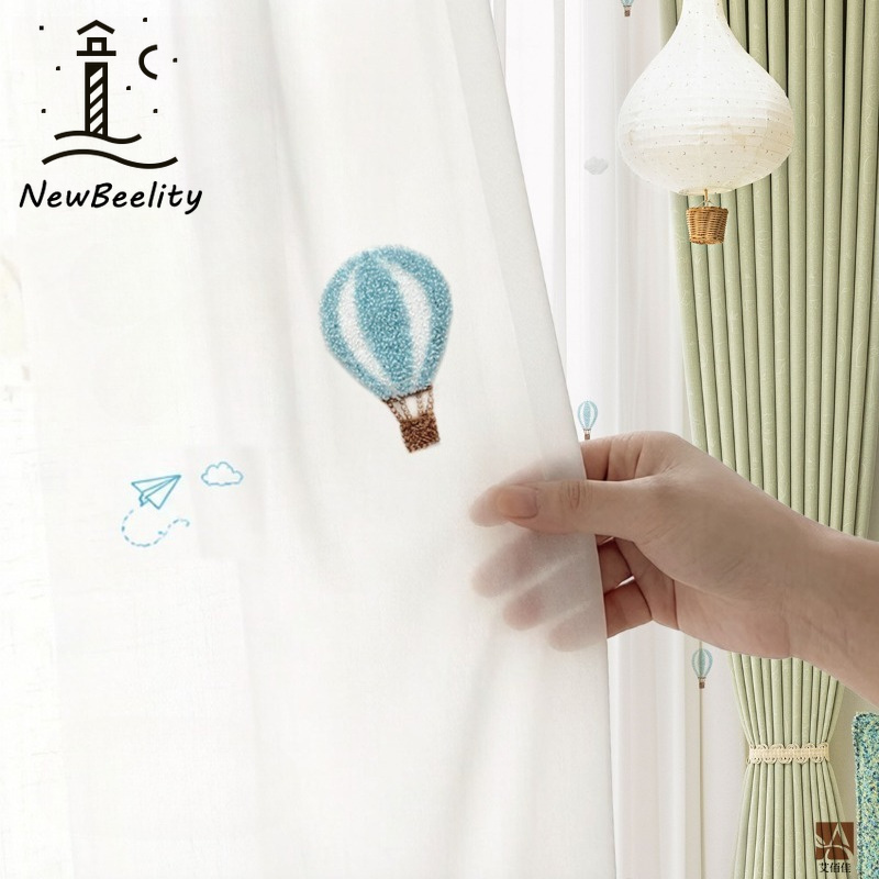 Children's Room Curtains Carto - огляд і ціна Blackout Curtain Nursery