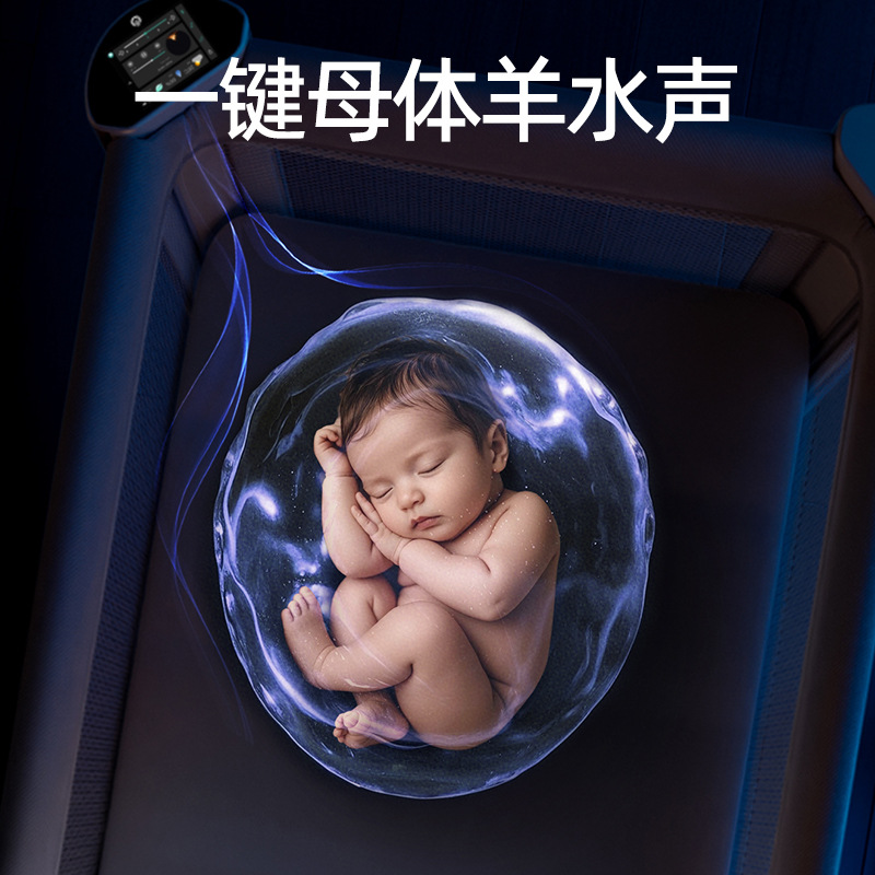 Cool Doudding Cloud Deep Sleep - огляд і ціна Baby Nursery With Queen Bed