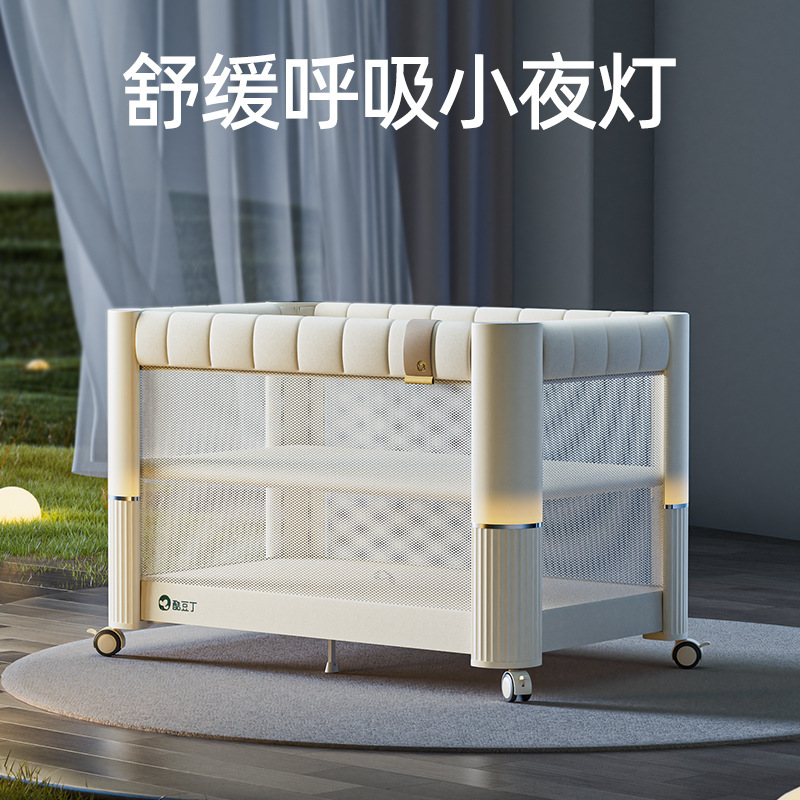 Cool Doudding Cloud Deep Sleep - огляд і ціна Baby Nursery With Queen Bed