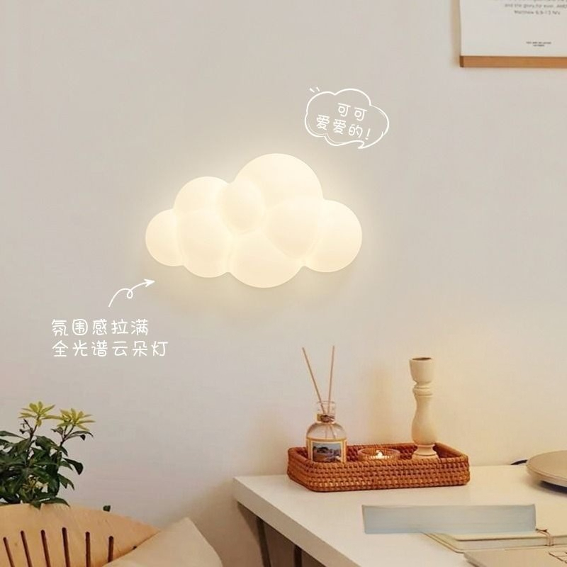 White Cloud Wall Lights Childr - огляд і ціна Baby Nursery Knobs