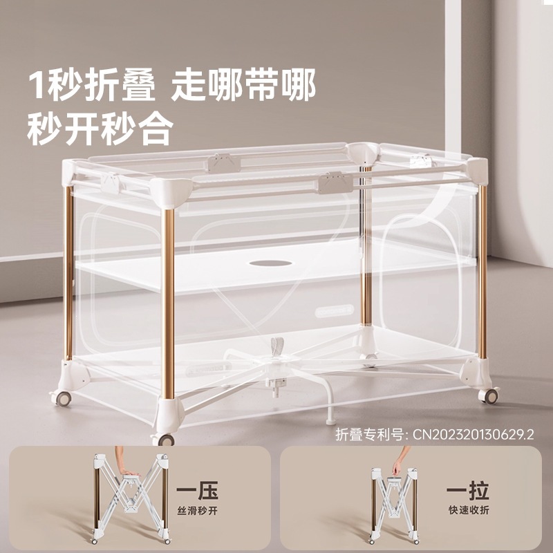 Kaman Baby Crib Foldable Mobil - огляд і ціна Baby Nursery With Queen Bed