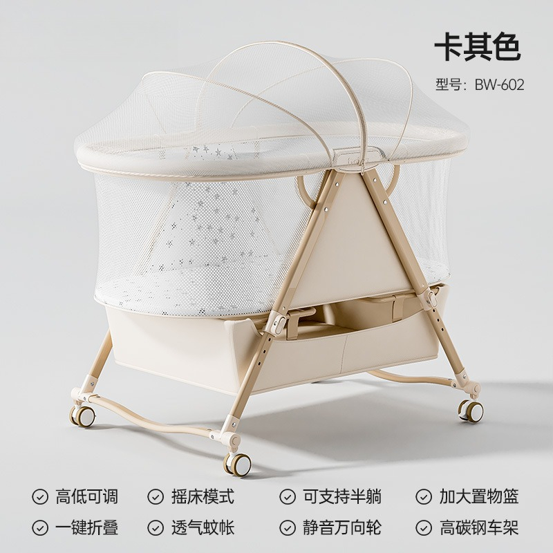 Multifunctional Indoor Crib Mo - огляд і ціна Baby Nursery With Queen Bed