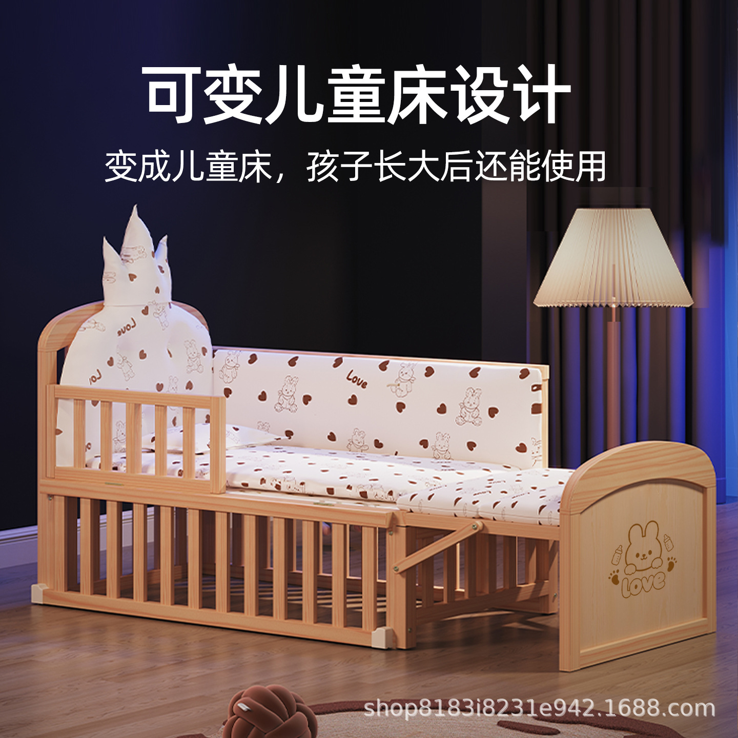 Solid Wood Baby Crib Removable - огляд і ціна Baby Nursery With Queen Bed