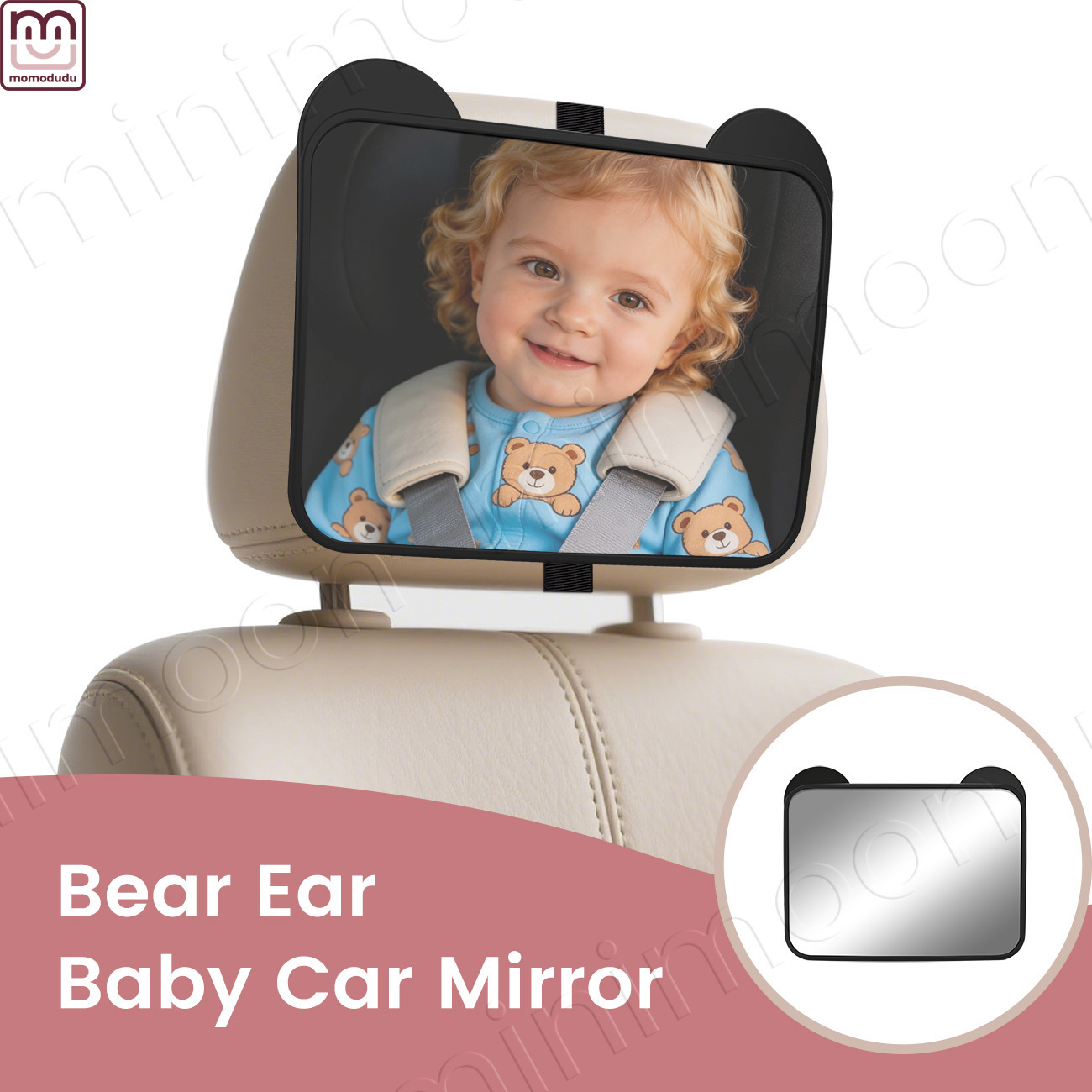 Cute Bear-Ear Car Seat Mirror, - огляд і ціна Wearable Baby Monitor