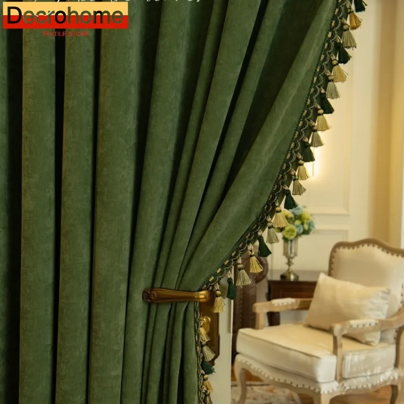 Modern Velvet Curtains for Liv - огляд і ціна Blackout Curtain Nursery