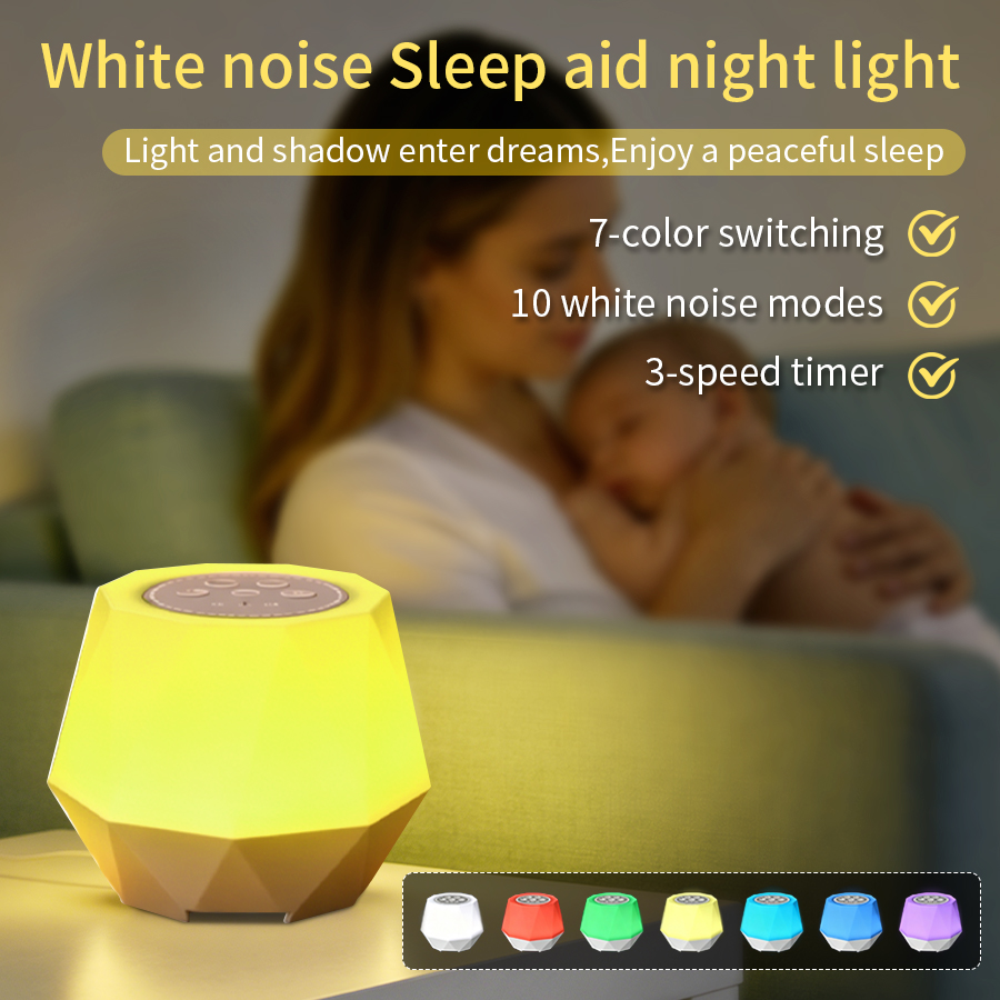 White Noise Function Night Lig - огляд і ціна Baby Nursery Night Light